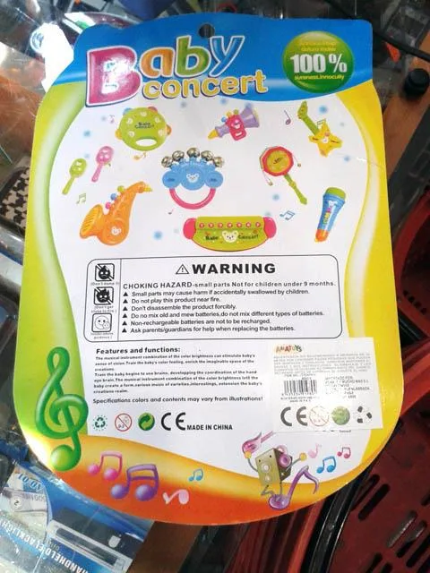 Set di sonaglio «Baby concert» — foto 2 dell'alert A12/1521/14