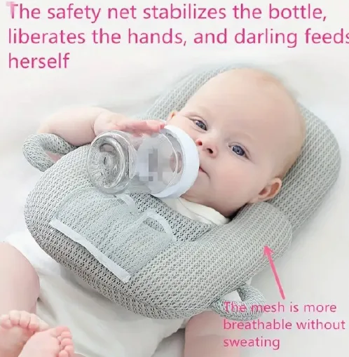 Cuscino autoalimentante del bambino «Baby creative feeding pillow multifunctional breas» — foto 2 dell'alert A12/02246/23