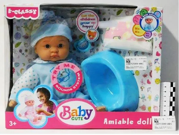Bambola del bambino «Baby Cute Amiable doll» (E-classy)