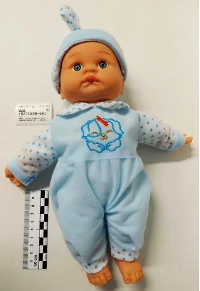 Bambola del bambino «Baby Cute Amiable doll» — foto 3 dell'alert A12/1107/19