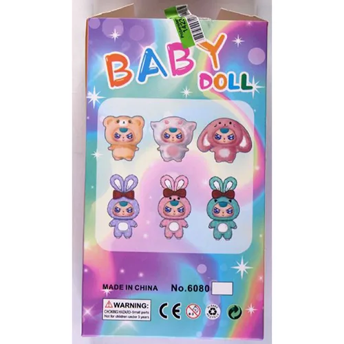 Giocattolo morbido con portachiavi «Baby Doll "Lovely Baby Surprise"» — foto 2 dell'alert SR/01642/26