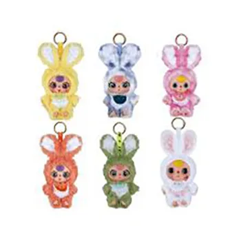 Giocattolo morbido con portachiavi «Baby Doll "Lovely Baby Surprise"» — foto 4 dell'alert SR/01642/26