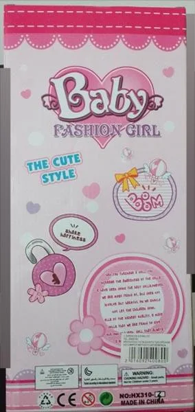Bambola di plastica «Baby Fashion Girl» — foto 3 dell'alert A12/1268/17
