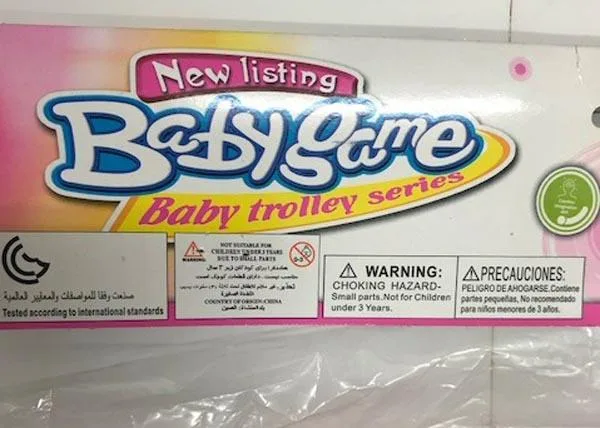 Carrozzina di bambola giocattolo «Baby Game» — foto 4 dell'alert A12/0594/18