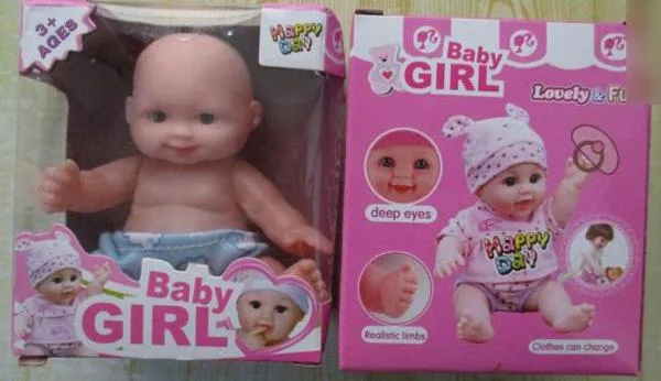 Bambola di plastica «Baby GIRL» (Happy day)