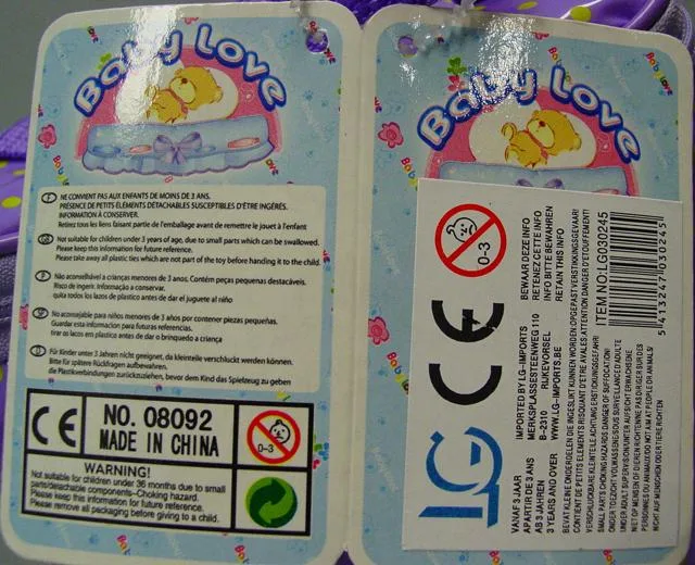 Bambola di plastica &amp; #13; &amp; #13; «Baby Love» (LG)
