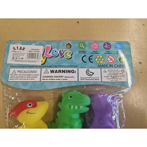 Giocattolo di plastica «Baby Love Toy» — foto 4 dell'alert SR/00193/25