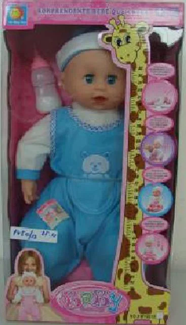 Bambola di plastica «Baby lovely» — foto 2 dell'alert A12/1674/13
