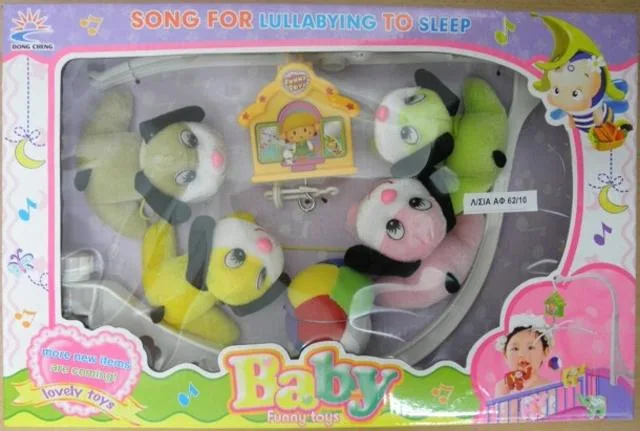 Baby mobile "giocattoli divertenti" &amp; #13; &amp; #13; (Dong Cheng)
