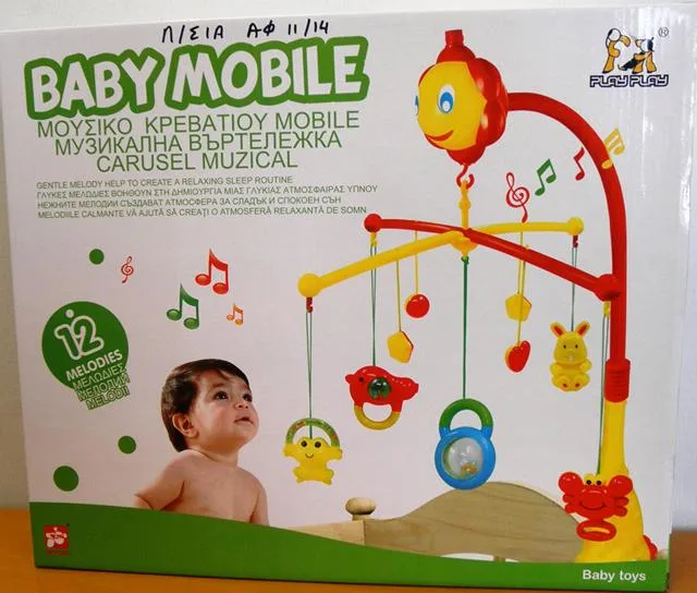 Giocattolo del presepe musicale «Baby Mobile» — foto 2 dell'alert A12/1650/14