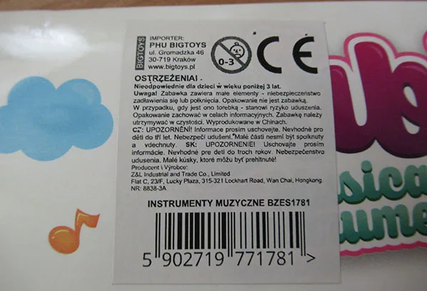 Set di strumenti musicali giocattolo «Baby musical instruments» — foto 3 dell'alert A12/01645/21