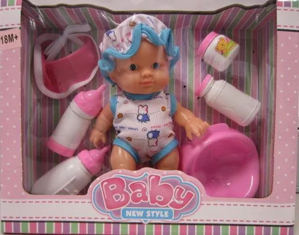 Bambola per bambini con accessori «BABY NEW STYLE, BABY CUTE - LOVELY GIFT SET» (Atosa)