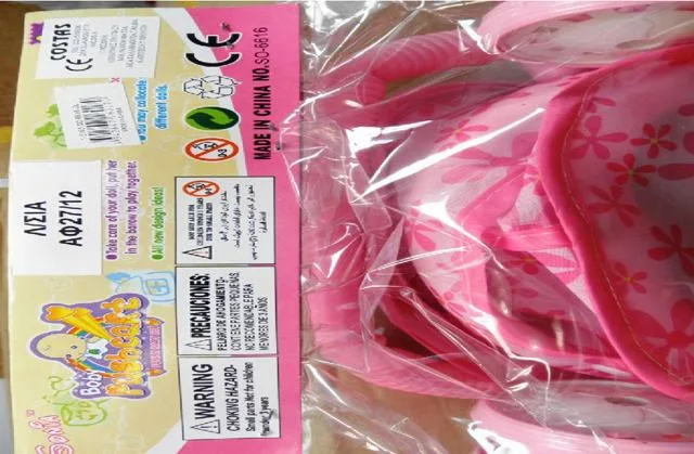 Passeggino per bambole «Baby Pushcart, Funny Baby Set» (Sonia)