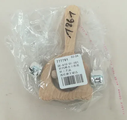 Giocattolo del sonaglio «baby rattle Babyrassel» — foto 2 dell'alert A12/01787/22