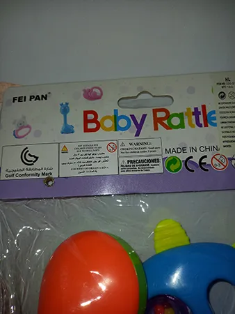 Set giocattolo a sonagli «Baby Rattle» — foto 3 dell'alert A12/03120/23