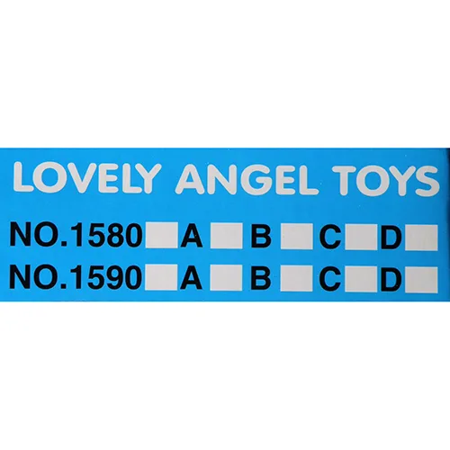 Set di sonagli per giocattoli «Baby rattles, Just for angelic smile» — foto 4 dell'alert SR/03321/25