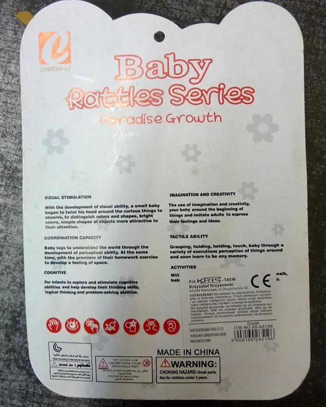 Dentifricio per bambini «Baby Rattles Series Paradise Growth» — foto 2 dell'alert A11/00028/20