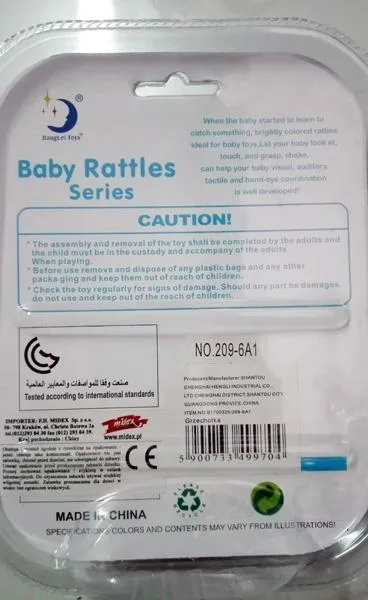 Giocattolo del sonaglio «Baby Rattles Series» — foto 2 dell'alert A12/1479/19
