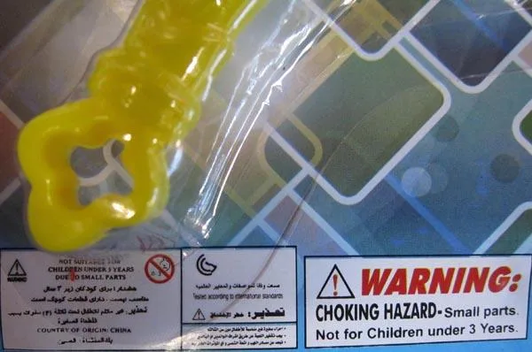 Giocattolo di plastica del sonaglio «Baby Rattles» — foto 3 dell'alert A12/1468/17