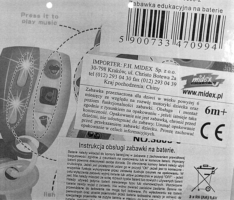 Giocattolo educativo in plastica «baby's musical tinkler» — foto 2 dell'alert A12/00405/20
