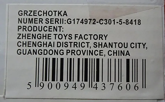 Giocattolo del sonaglio «Baby's Partner Funny Baby Toys» — foto 4 dell'alert A12/01504/22