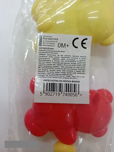 Giocattolo del sonaglio «Baby's Partner Funny Baby Toys» — foto 3 dell'alert A12/01642/22