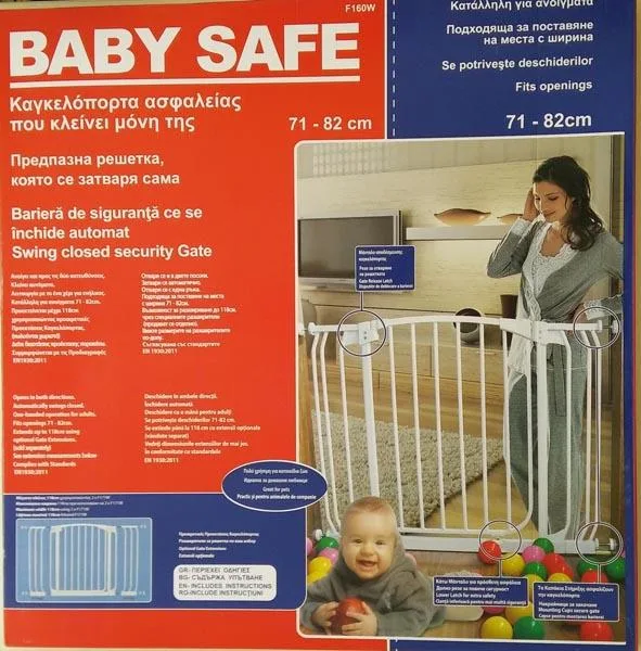 Barriera di sicurezza ed estensione «Baby Safe» (Jumbo)