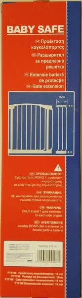 Barriera di sicurezza ed estensione «Baby Safe» — foto 3 dell'alert A12/0238/17