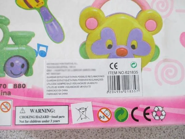 Set di sonaglio «Baby Series» — foto 2 dell'alert A12/0245/15
