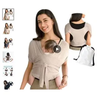 Imbracatura del bambino «Baby Sling»