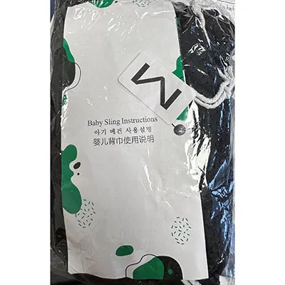 Imbracatura del bambino «Baby Sling» — foto 2 dell'alert SR/00242/26