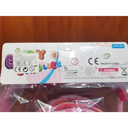Passeggino giocattolo «Baby stroller» — foto 2 dell'alert A12/01158/24