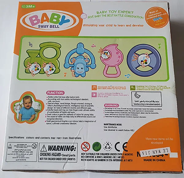 Set di giocattoli rattle «BABY SWAY BELL» — foto 2 dell'alert A12/00771/22