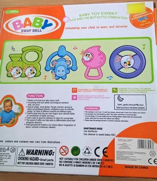 Set di giocattoli rattle «Baby sway bell» — foto 2 dell'alert A12/1571/19