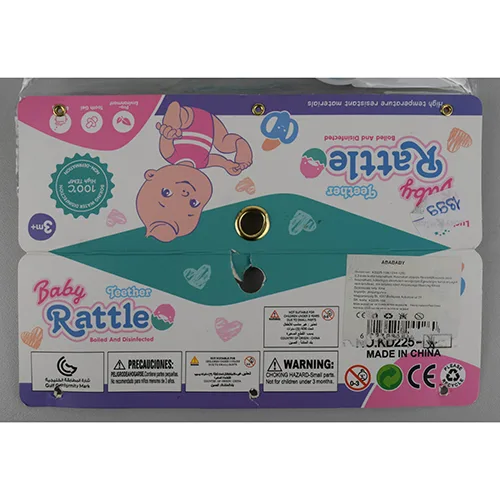 Set di sonagli «Baby teether Rattle» — foto 3 dell'alert SR/03537/25
