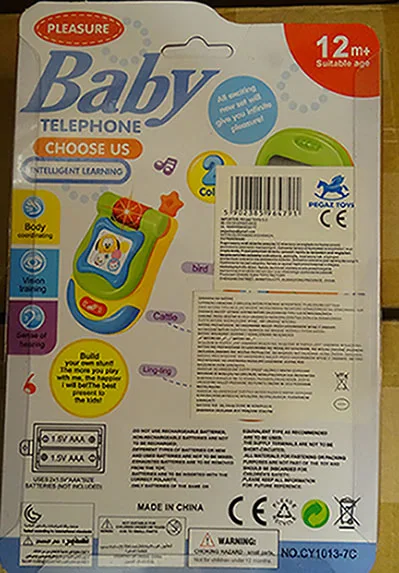 Telefono giocattolo «Baby telephone» — foto 2 dell'alert A12/01307/21