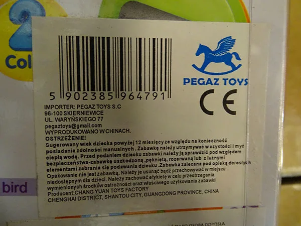 Telefono giocattolo «Baby telephone» — foto 3 dell'alert A12/01307/21
