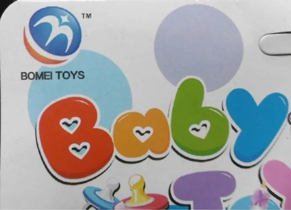 Sonaglio «Baby toys» — foto 3 dell'alert A12/1649/17