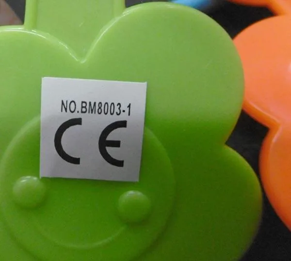 Sonaglio «Baby toys» — foto 6 dell'alert A12/1649/17