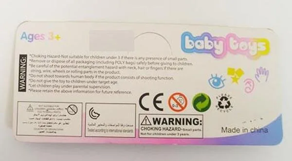 Sonagli di plastica «Baby Toys» — foto 3 dell'alert A12/0318/16