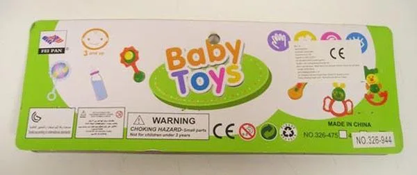 Set di sonagli «Baby Toys» — foto 3 dell'alert A12/0592/16