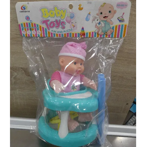 Set di bambole di plastica «Baby Toys fun and puzzle» (Shunqile)
