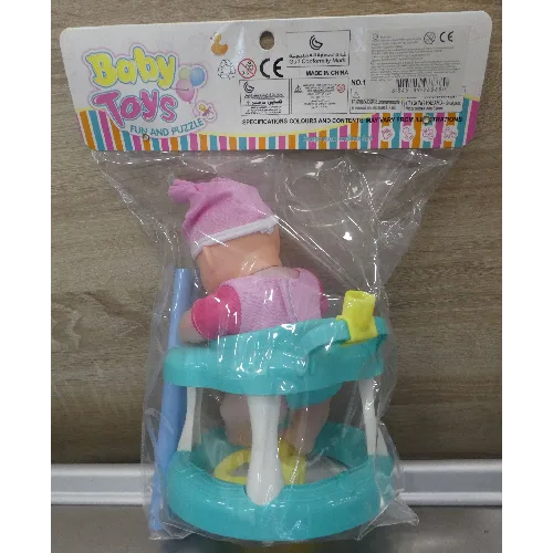 Set di bambole di plastica «Baby Toys fun and puzzle» — foto 2 dell'alert SR/02857/26