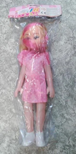 Bambola di plastica «BABY» (Unknown)