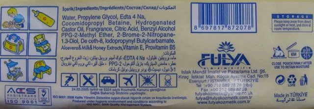 Salviette per bambini & #13; & #13; «Baby Wet Towels with lotion, Deluxe Quality» — foto 4 dell'alert A12/0126/13