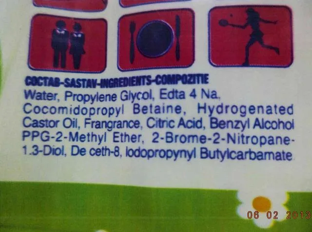 Salviette bagnate per bambini «Baby wet wipes with lotion» — foto 3 dell'alert A12/0260/13