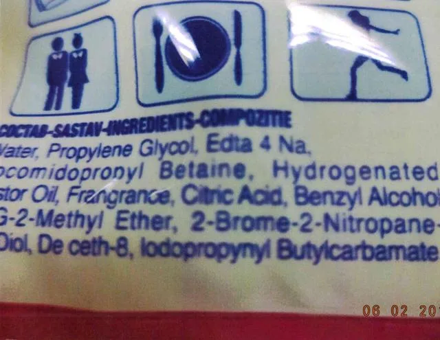 Salviette bagnate per bambini «Baby wet wipes with lotion» — foto 6 dell'alert A12/0260/13