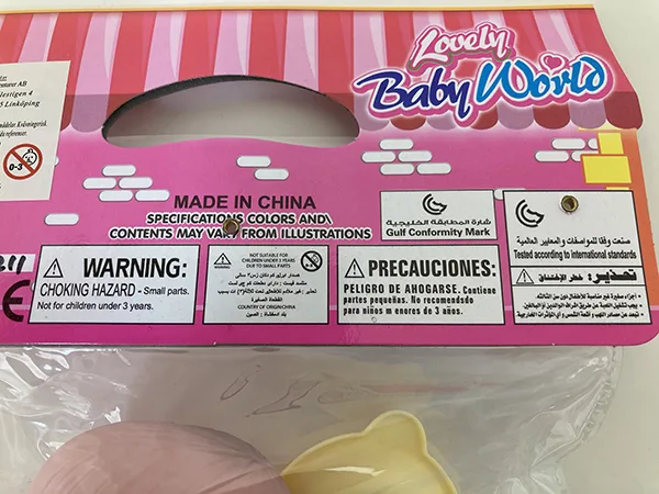 Bambola di plastica «Babydocka 27 cm med tillbehör» — foto 2 dell'alert A12/00638/23