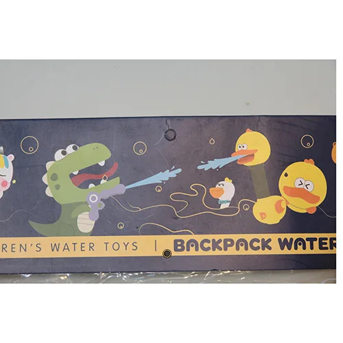 Pistola ad acqua giocattolo «Backpack Water Gun Little BESSN» — foto 3 dell'alert SR/00158/26