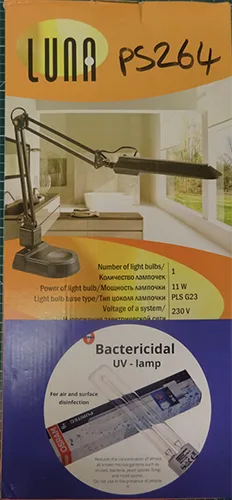 Sterilizzatore UV «Bactericidal UV Lamp» — foto 3 dell'alert A12/01622/20